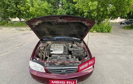 KIA Spectra II (LD), 2007 год, 265 000 рублей, 15 фотография