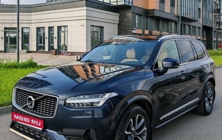 Volvo XC90 II рестайлинг, 2018 год, 4 500 000 рублей, 10 фотография