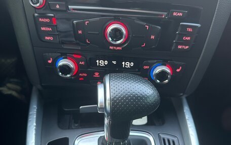 Audi Q5, 2015 год, 2 499 000 рублей, 8 фотография