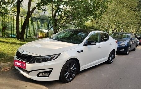 KIA Optima III, 2015 год, 1 729 000 рублей, 10 фотография