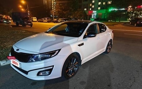 KIA Optima III, 2015 год, 1 729 000 рублей, 5 фотография
