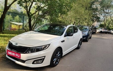KIA Optima III, 2015 год, 1 729 000 рублей, 9 фотография