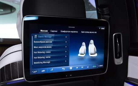 Mercedes-Benz Maybach S-Класс, 2024 год, 37 597 200 рублей, 25 фотография