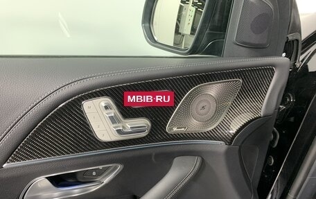 Mercedes-Benz GLE Coupe, 2024 год, 18 360 950 рублей, 12 фотография