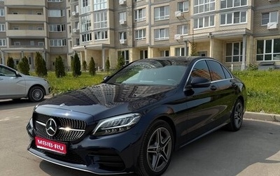 Mercedes-Benz C-Класс, 2019 год, 3 150 000 рублей, 1 фотография