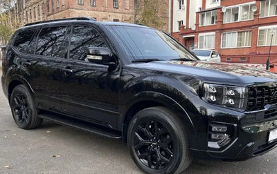 KIA Mohave I, 2023 год, 5 993 000 рублей, 1 фотография
