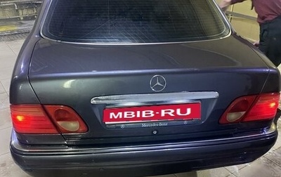 Mercedes-Benz E-Класс, 1999 год, 500 000 рублей, 1 фотография