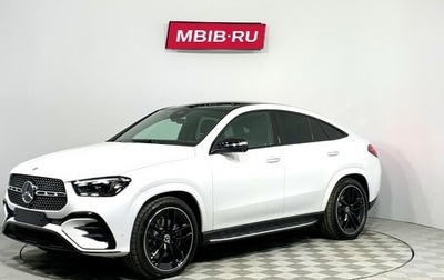 Mercedes-Benz GLE Coupe, 2024 год, 18 360 950 рублей, 1 фотография