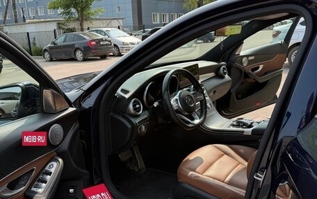 Mercedes-Benz C-Класс, 2019 год, 3 150 000 рублей, 17 фотография