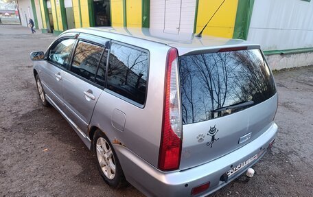 Mitsubishi Lancer IX, 2005 год, 290 000 рублей, 2 фотография