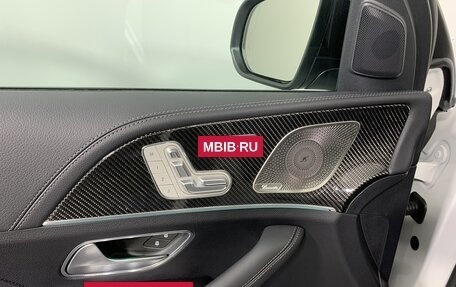 Mercedes-Benz GLE Coupe, 2024 год, 18 360 950 рублей, 22 фотография