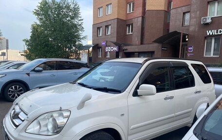 Honda CR-V II рестайлинг, 2005 год, 1 200 000 рублей, 14 фотография