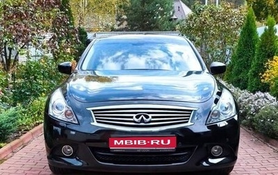 Infiniti G, 2013 год, 1 750 000 рублей, 1 фотография