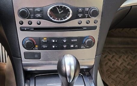 Infiniti G, 2013 год, 1 750 000 рублей, 9 фотография