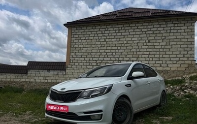 KIA Rio III рестайлинг, 2016 год, 720 000 рублей, 1 фотография