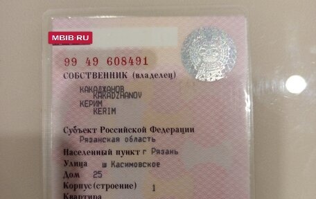 Mitsubishi Lancer IX, 2005 год, 265 000 рублей, 14 фотография