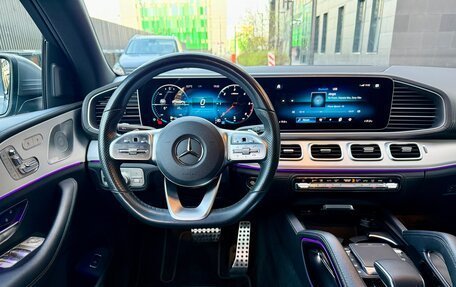 Mercedes-Benz GLE Coupe, 2020 год, 7 500 000 рублей, 8 фотография