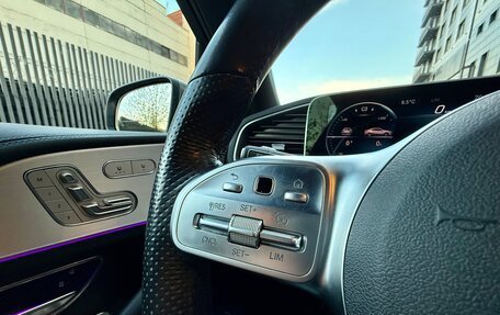 Mercedes-Benz GLE Coupe, 2020 год, 7 500 000 рублей, 18 фотография