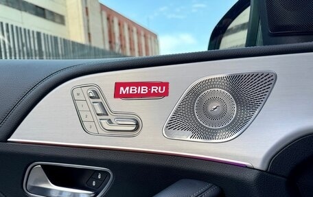 Mercedes-Benz GLE Coupe, 2020 год, 7 500 000 рублей, 10 фотография