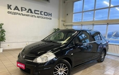 Nissan Tiida, 2010 год, 599 000 рублей, 1 фотография