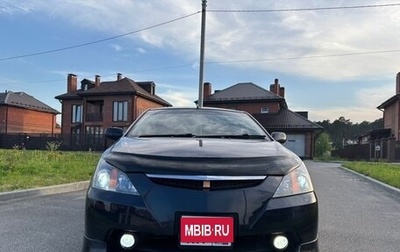 Toyota WiLL II (VS), 2001 год, 700 000 рублей, 1 фотография