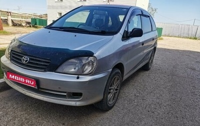 Toyota Nadia, 2001 год, 680 000 рублей, 1 фотография