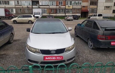 KIA Cerato III, 2010 год, 425 000 рублей, 1 фотография