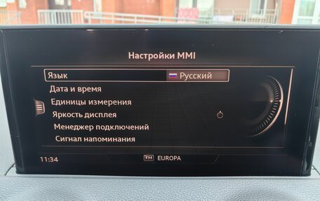 Audi Q2 I, 2018 год, 1 590 000 рублей, 18 фотография