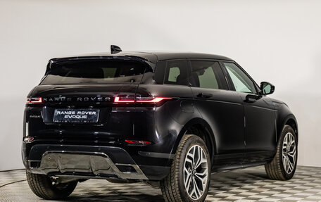 Land Rover Range Rover Evoque II, 2024 год, 8 фотография