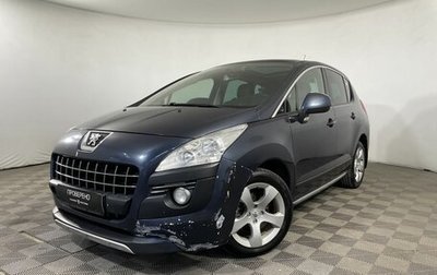 Peugeot 3008 I рестайлинг, 2012 год, 615 000 рублей, 1 фотография