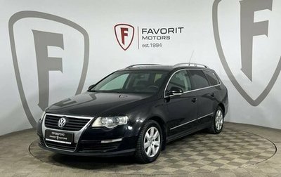 Volkswagen Passat B6, 2010 год, 549 000 рублей, 1 фотография