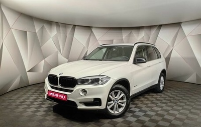 BMW X5, 2016 год, 3 080 000 рублей, 1 фотография