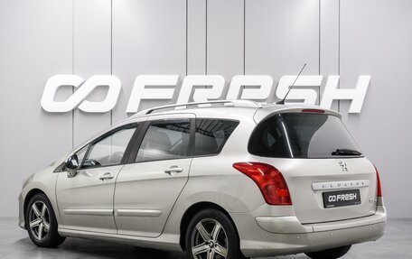 Peugeot 308 II, 2008 год, 620 000 рублей, 2 фотография