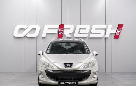 Peugeot 308 II, 2008 год, 620 000 рублей, 3 фотография