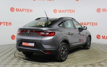 Renault Arkana I, 2019 год, 1 475 000 рублей, 4 фотография