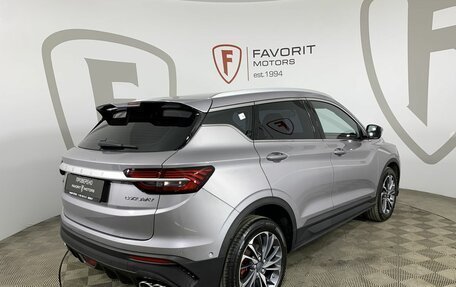 Geely Coolray I, 2023 год, 1 799 000 рублей, 6 фотография