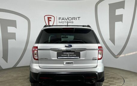 Ford Explorer VI, 2014 год, 1 790 000 рублей, 3 фотография