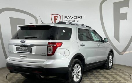 Ford Explorer VI, 2014 год, 1 790 000 рублей, 6 фотография