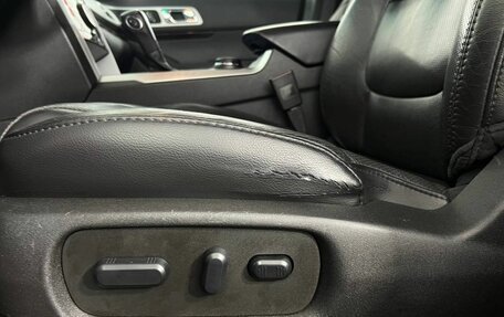 Ford Explorer VI, 2014 год, 1 790 000 рублей, 10 фотография