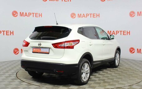 Nissan Qashqai, 2014 год, 1 299 000 рублей, 5 фотография
