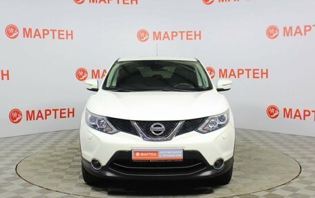Nissan Qashqai, 2014 год, 1 299 000 рублей, 2 фотография