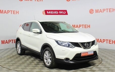Nissan Qashqai, 2014 год, 1 299 000 рублей, 3 фотография