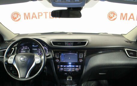 Nissan Qashqai, 2014 год, 1 299 000 рублей, 17 фотография
