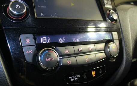 Nissan Qashqai, 2014 год, 1 299 000 рублей, 13 фотография