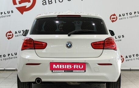 BMW 1 серия, 2019 год, 1 399 000 рублей, 5 фотография