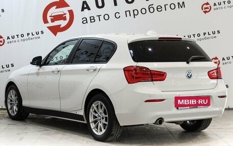 BMW 1 серия, 2019 год, 1 399 000 рублей, 3 фотография