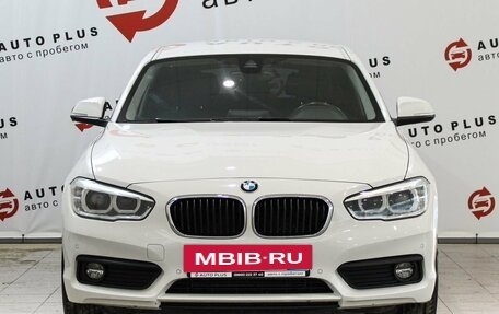 BMW 1 серия, 2019 год, 1 399 000 рублей, 4 фотография