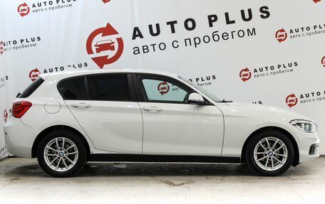 BMW 1 серия, 2019 год, 1 399 000 рублей, 7 фотография