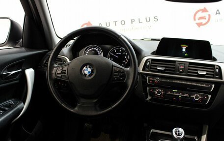 BMW 1 серия, 2019 год, 1 399 000 рублей, 9 фотография