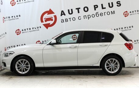 BMW 1 серия, 2019 год, 1 399 000 рублей, 6 фотография